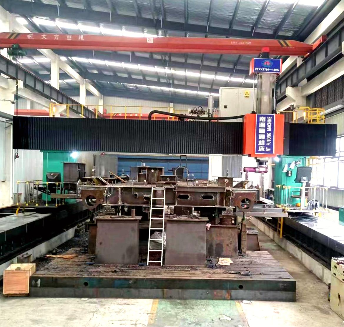 Equipment